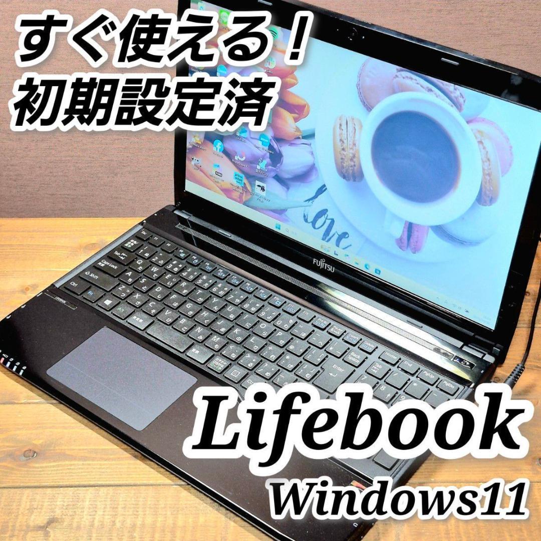 在宅ワークに！初心者向け設定済 Windows11薄型ノートパソコン 164 在宅ワーク 初心者向け設定済 Windows11 ノートパソコン SSD 159