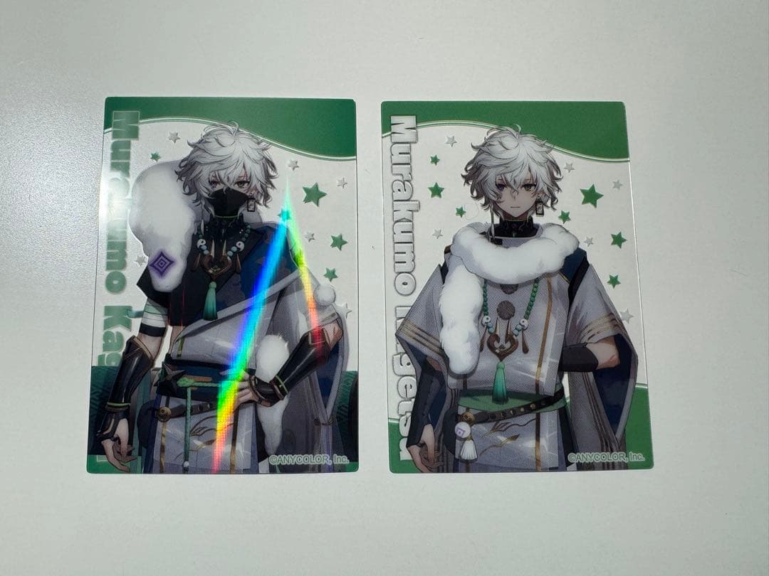 叢雲カゲツ にじさんじスナック クリアカード ヒーロー衣装 レア 1枚