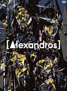 [Alexandros]/live at Makuhari Messe\"大変美… Alexandros] live at Makuhari Messe “大変美味しゅうございました