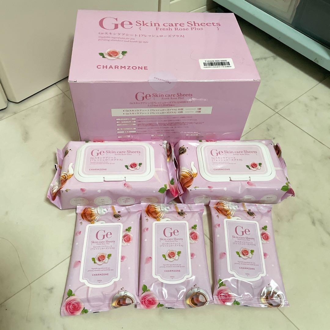 チャームゾーン Geスキンケアシート フレッシュローズプラス 360枚
