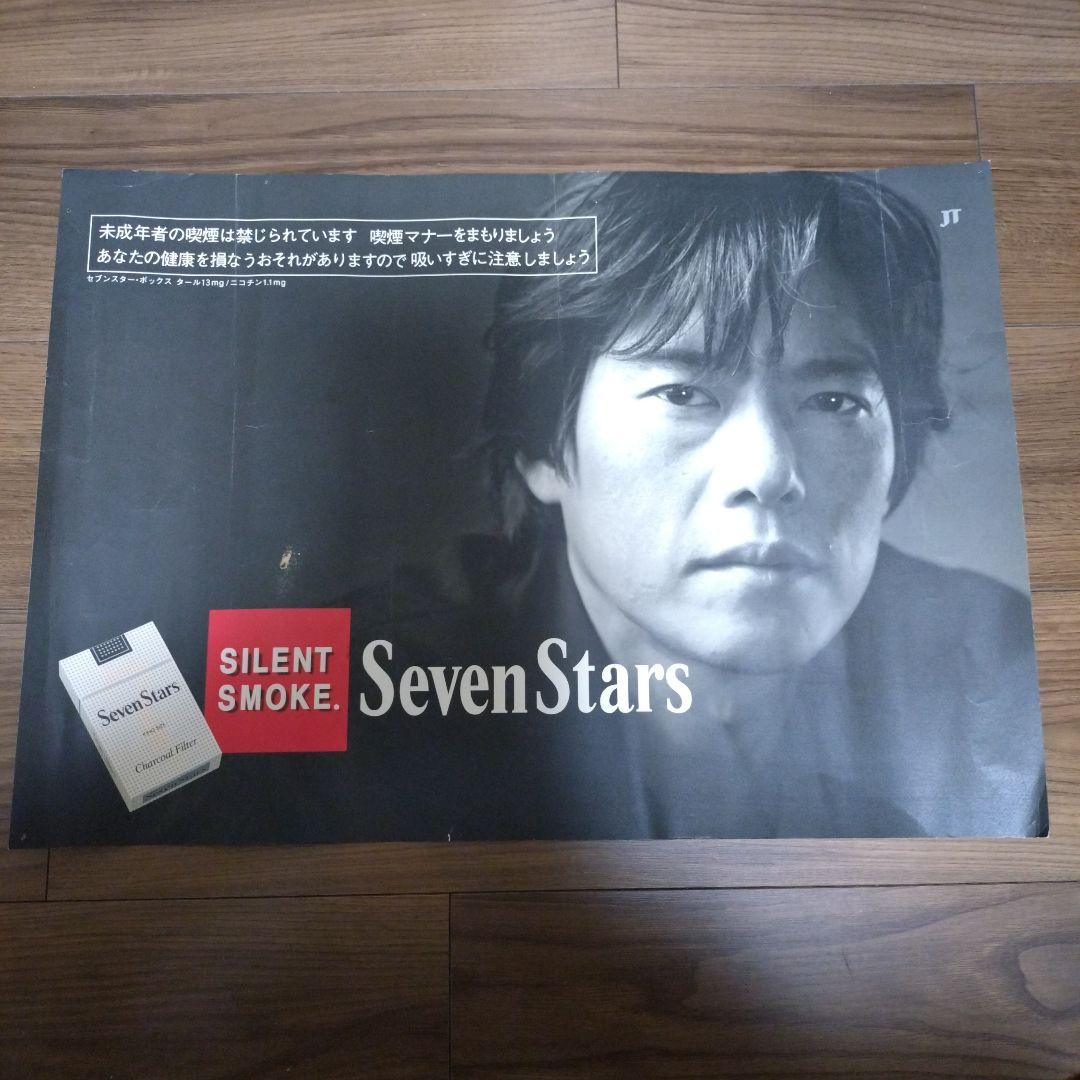 豊川悦司 セブンスター ポスター - メルカリ