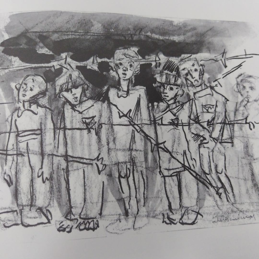 The witness of the history 絶望の中の光 地獄の中の愛