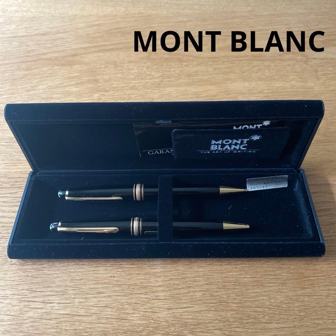 ティファニー【現行品】box 紙袋 10個セット極美品の通販はau PAY