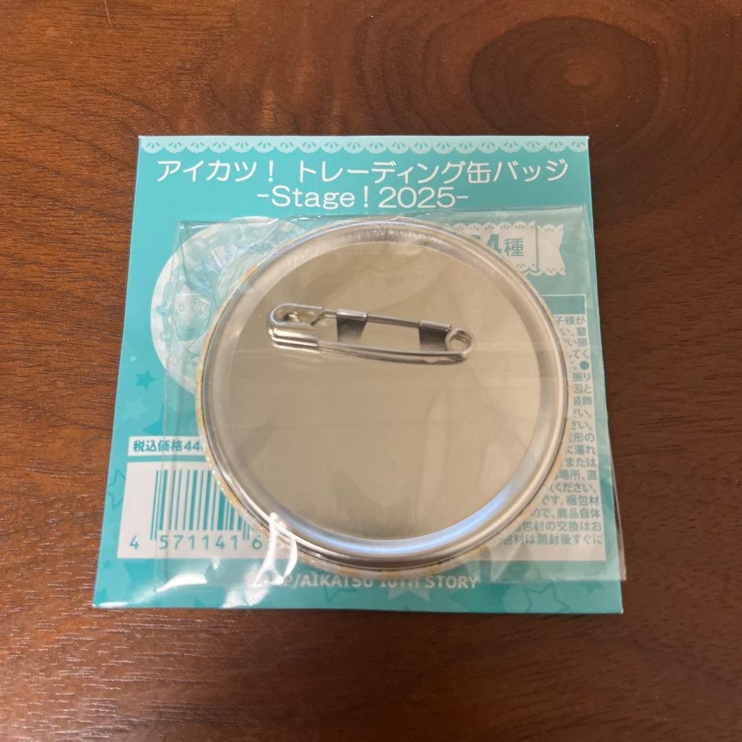 アイカツ】トレーディング缶バッジ-stage!- 夏樹みくる&新条ひなき