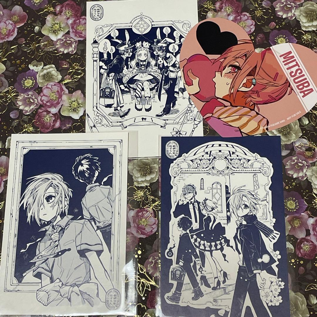 地縛少年花子くん ポストカードセット 放送室組 - メルカリ