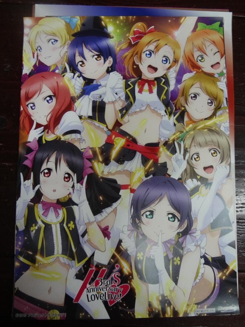 アニメゲームDVD関連ポスター２００本セット・入手困難非売品ポスターグッズ