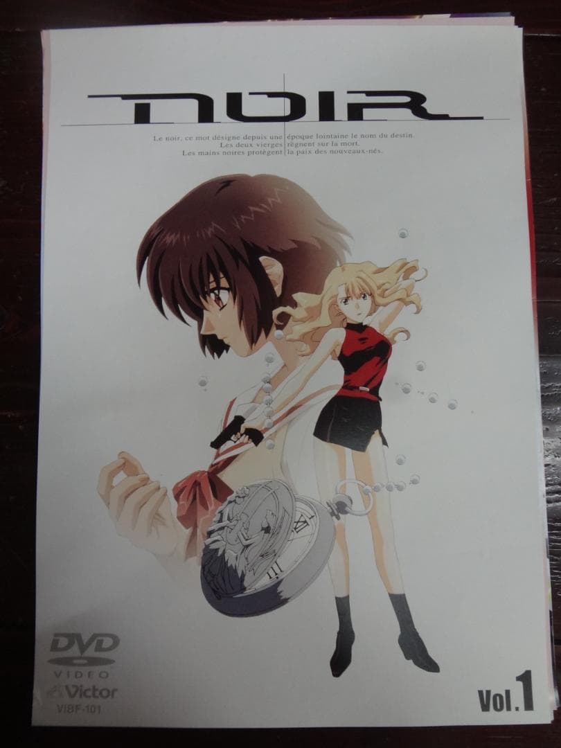 アニメゲームDVD関連ポスター２００本セット・入手困難非売品ポスターグッズ