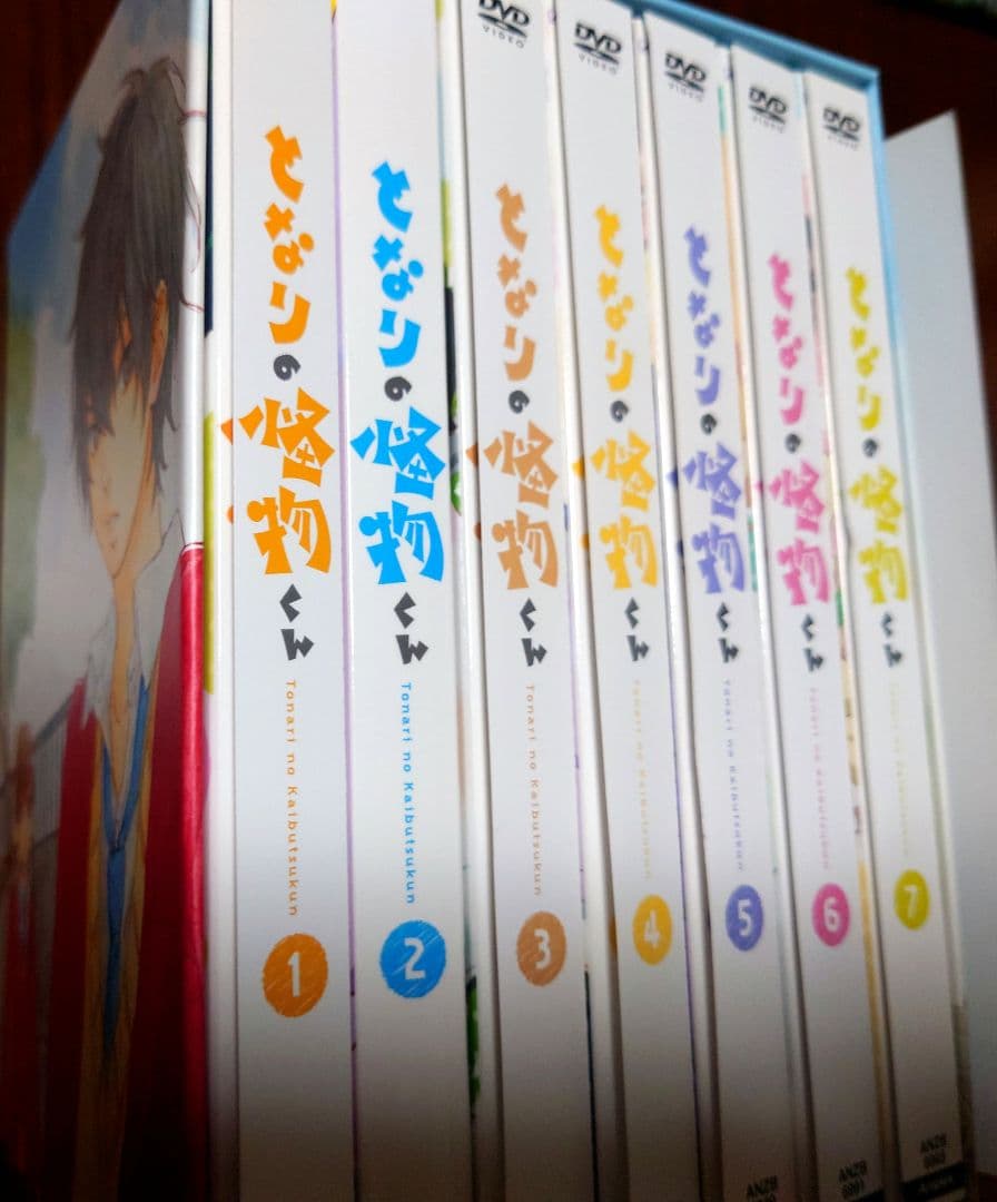 となりの怪物くん DVD 7巻セット 完全生産限定版 Amazon.co.jp: となりの怪物くん (完全生産限定版) 全7巻セット