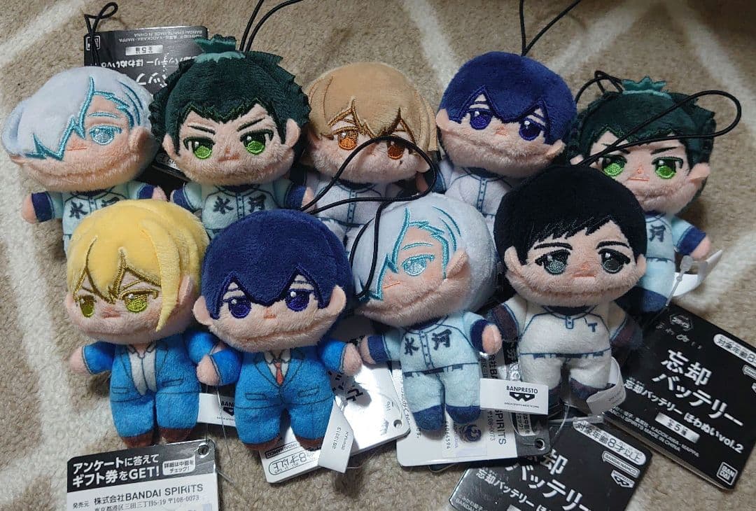 忘却バッテリー ほわぬい vol.1 vol.2 まとめ売り 9個セット - メルカリ