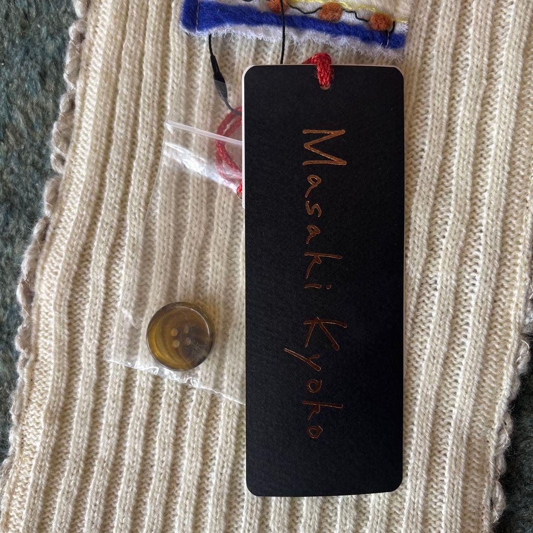 MasakiKiyoko マフラー スヌード 新品未使用 佐藤繊維マサキキョウコ