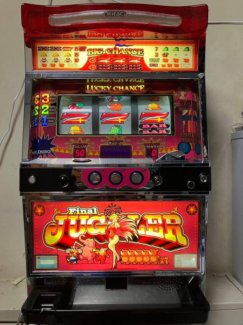 ジャグラー 実機 中古 北電子 3号機 コイン500枚付 - メルカリ