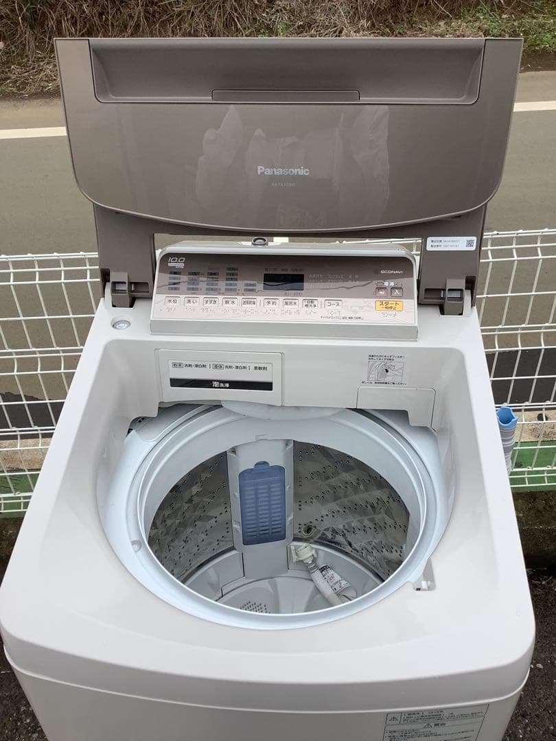 パナソニック 洗濯機 NA-FA100H5 10.0kg 2018年製