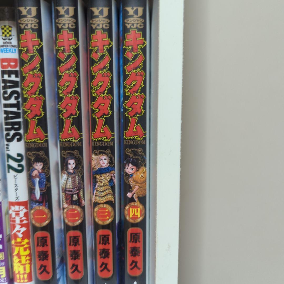 キングダム セット 1-63　透明フィルム付き　いろやけあり KING JIM（キングジム） ☆爆買☆クリアテープ 透明 PET ソーダ SODA