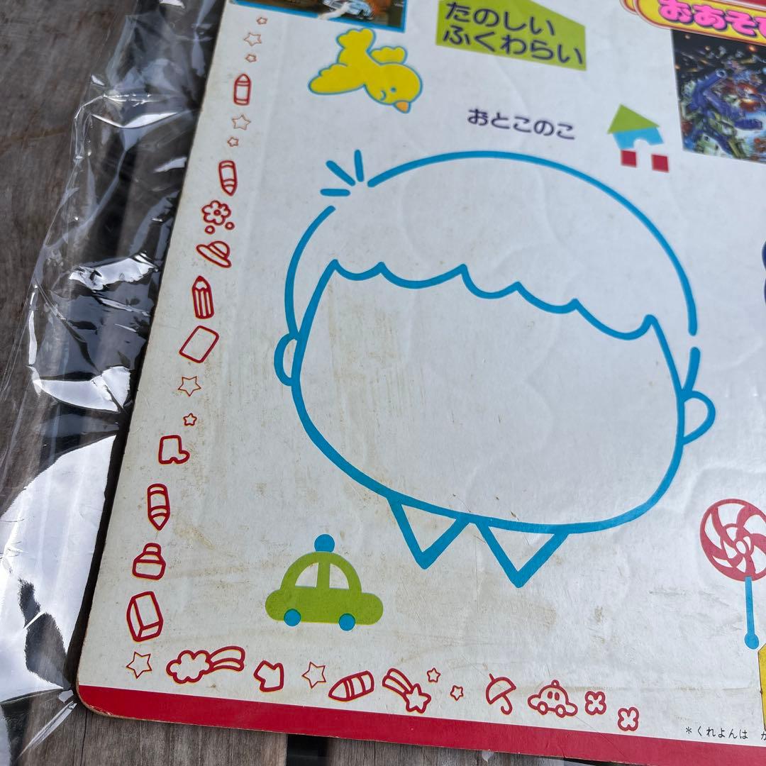 激レア 当時物 トランスフォーマー ジグソーパズル 昭和レトロ