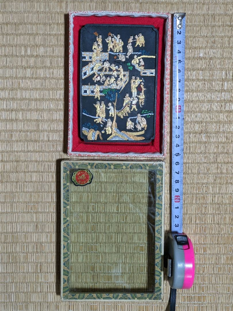 ♢中国文房四宝 万暦甲辰年程君房造 硯形唐子図 胡開文墨 未開封未使用