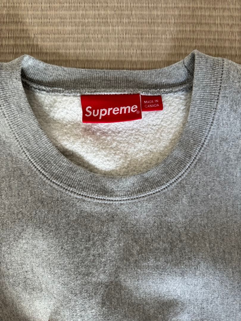supreme box logo crewneck 15aw ヘザーグレー - メルカリ