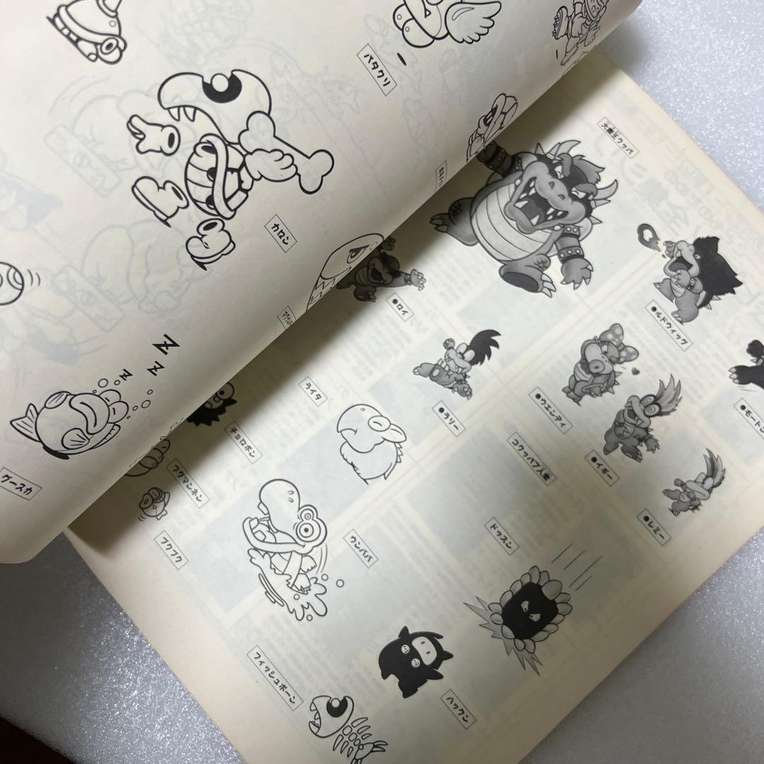 絶版 楽しいバイエル併用 スーパーマリオワールド 全曲集 任天堂音楽