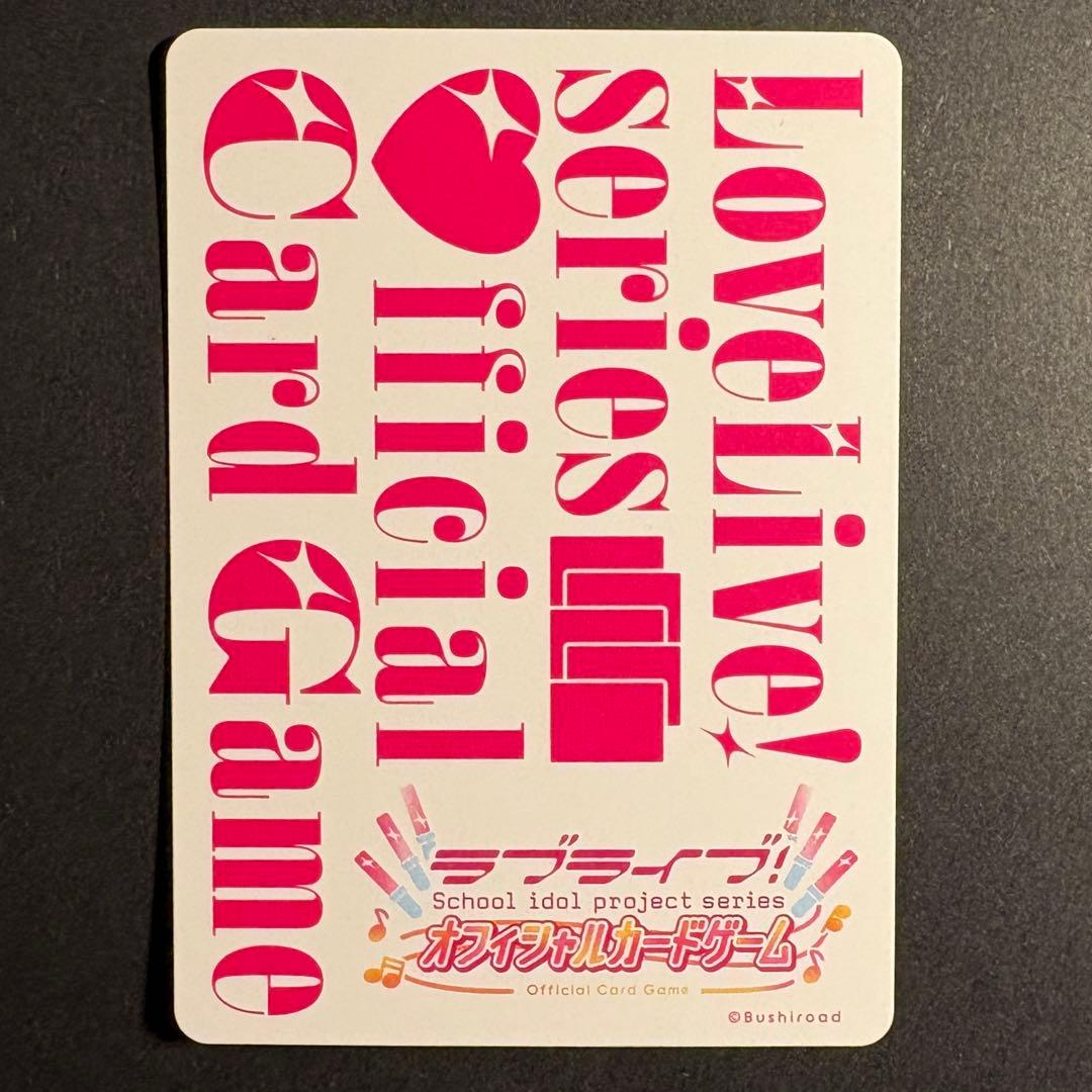 ラブライブ！ Anniversary 2026 ラブカ PE 西木野真姫 ② - メルカリ