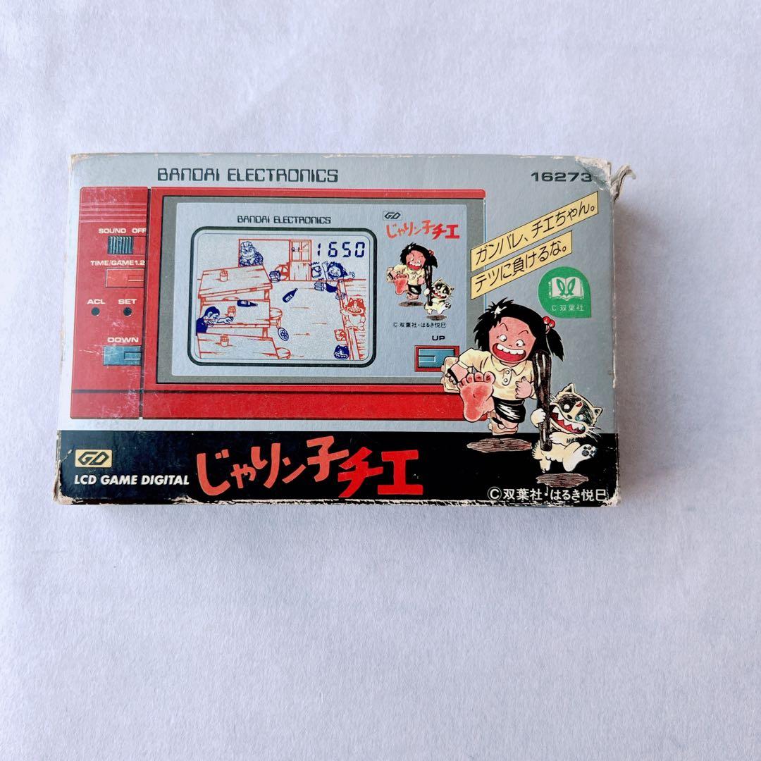 希少✨バンダイ じゃりン子チエ ゲームウォッチ 昭和レトロ 箱、取説、袋付