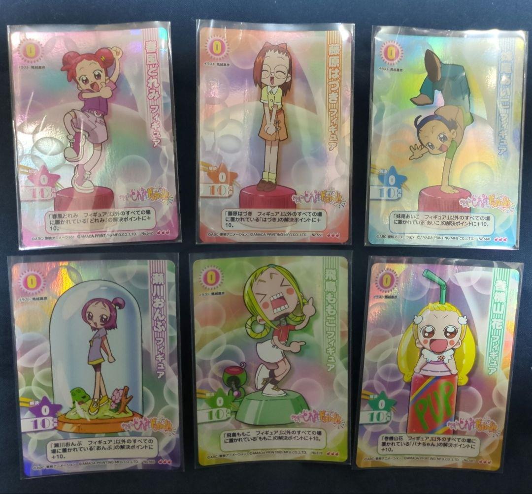 おジャ魔女どれみCGC MAHO堂メンバー6種カードセット AniBirth」池袋＆心斎橋PARCO、「MAHO堂オンライン」12月新商品の