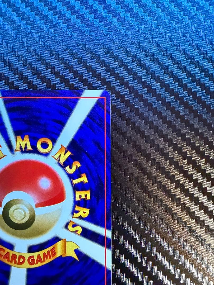 ひかるハガネール