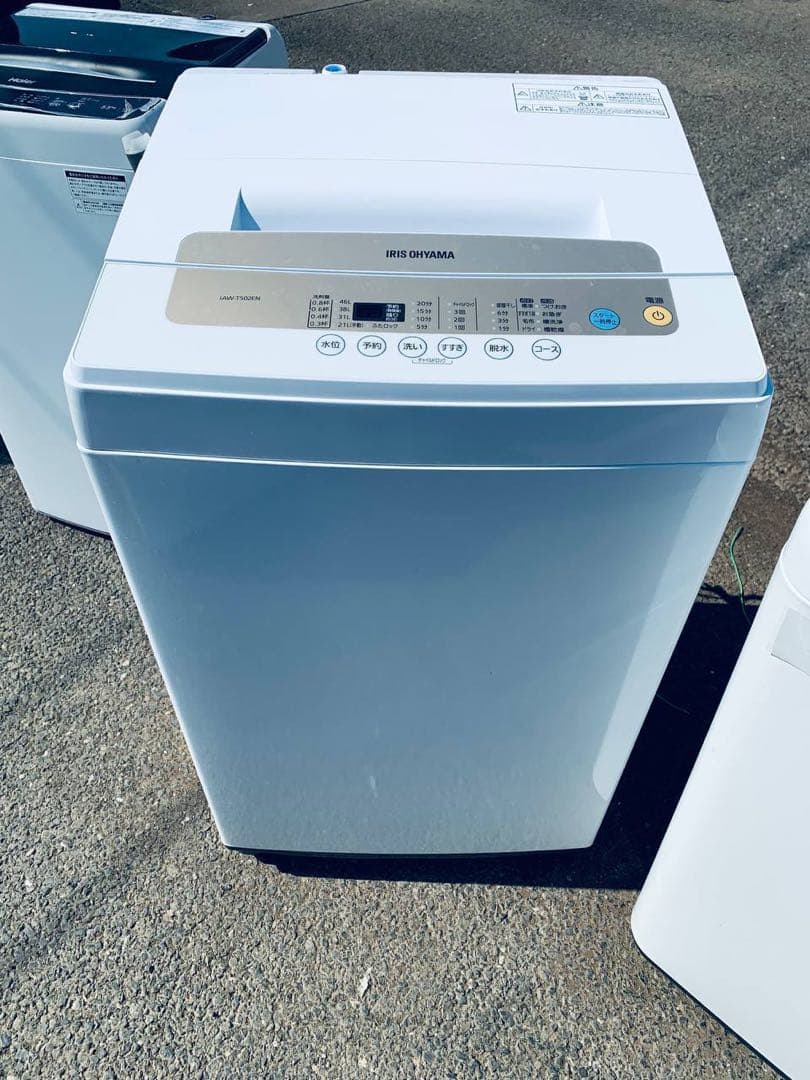 ♻️送料設置無料 アイリスオーヤマ 全自動洗濯機 IAW-T502EN | 激安