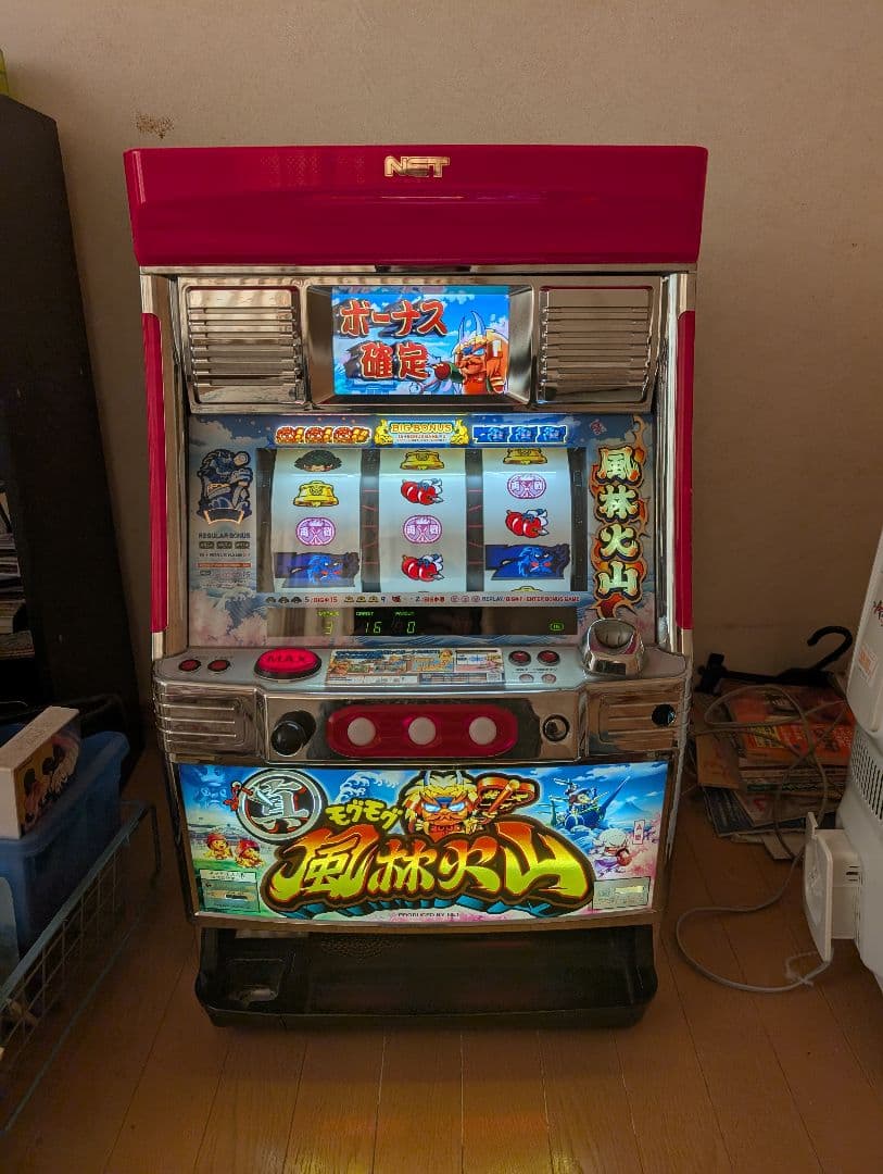 4号機NET 真モグモグ風林火山 スロットマシン 楽天市場】《家庭用パチスロ》真・モグモグ風林火山「2006年」☆ネット