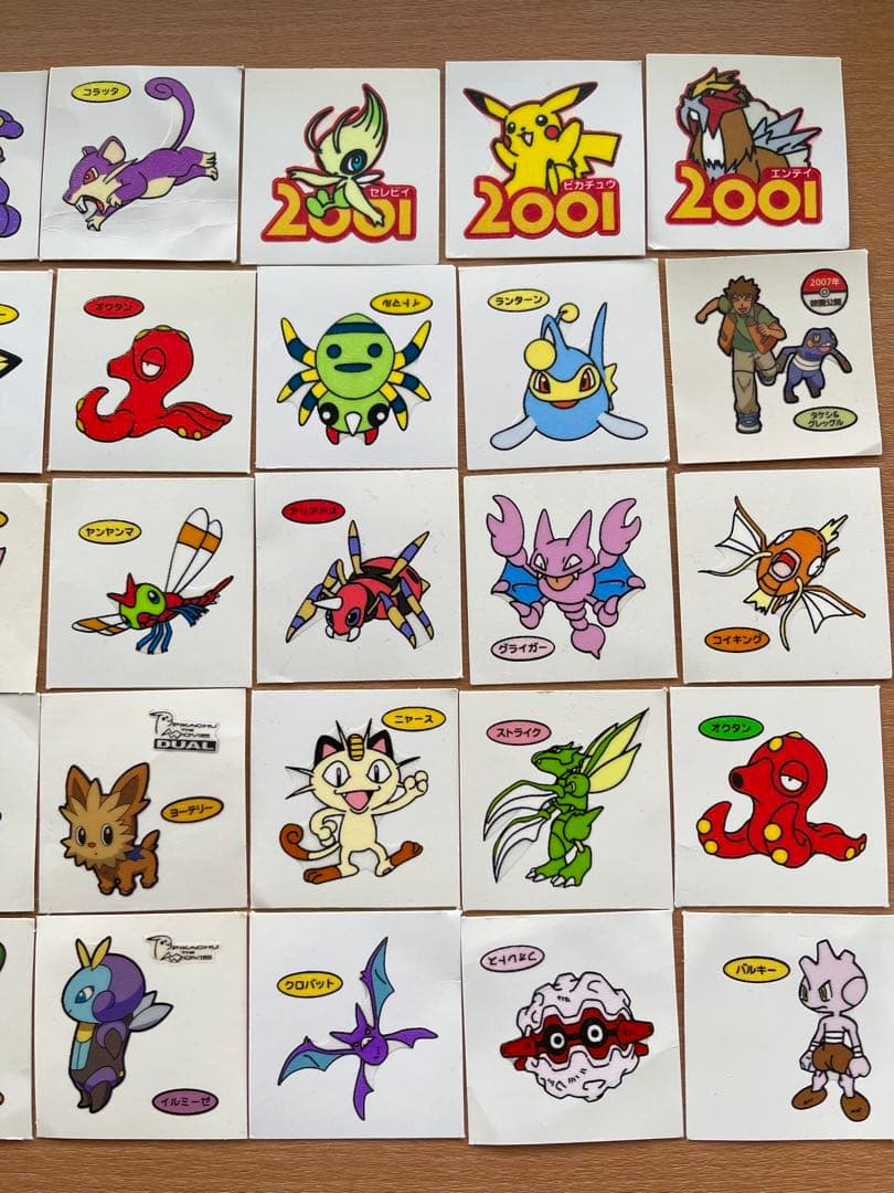 ポケモンパン デコキャラシール セット 旧 ミジュマル ゾロア セレビィ