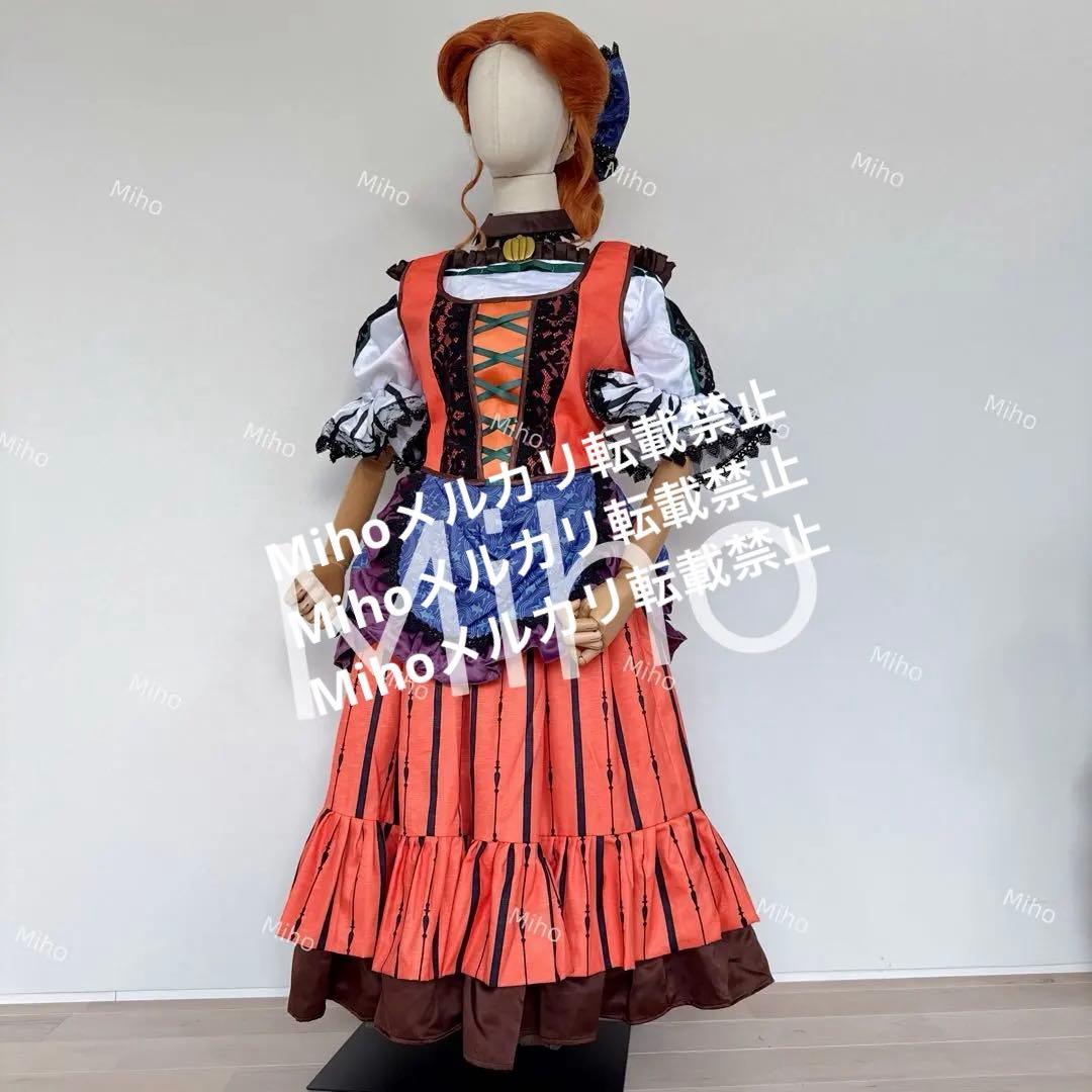 ザ・ヴィランズ Into the Frenzy ガストンガールズダンサー Dハロ