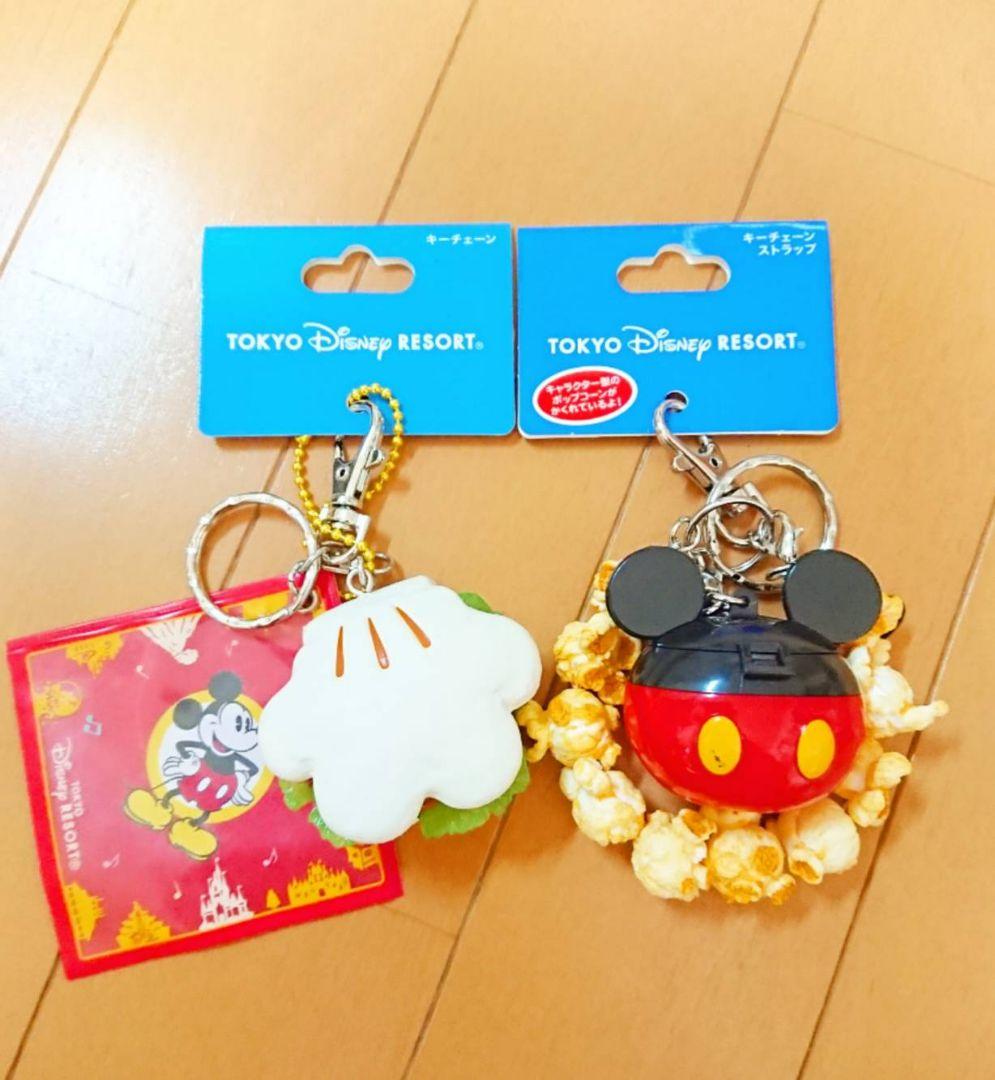 新品 未使用】ディズニー リゾート パークフード キーホルダー キー