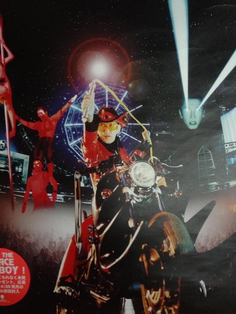 布袋寅泰 1997年 SPACE COWBOY SHOW 入手困難非売品ポスター