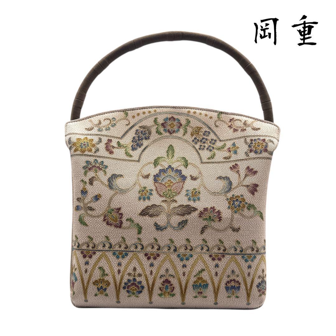 極美品 岡重 OKAJIMA 和装バッグ 京友禅 ソフリナ ベージュ 花唐草 岡重 バッグ OKAJIMA 黒 ブラック 象 花唐草 京友禅 トートバッグ 上品