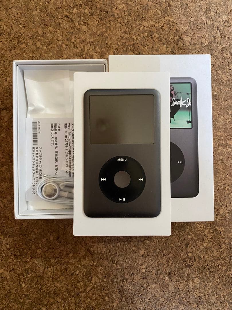 Apple iPod classic 120GB ブラック MB565J/A MB565J/A｜Apple iPod classic 120GB ブラック｜中古品｜修理販売