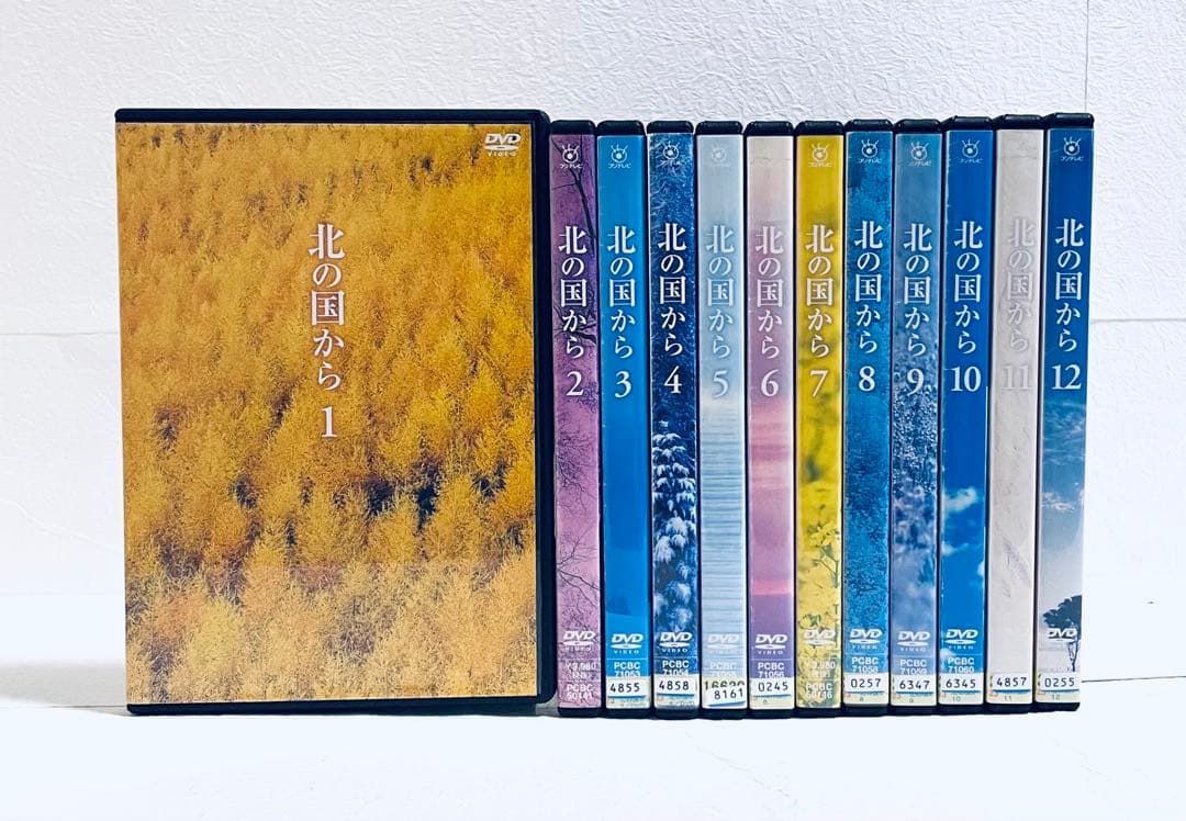 北の国から　【全12巻】 テレビドラマシリーズ　レンタル版DVD 全巻セット Amazon.co.jp: 北の国から スペシャルドラマ 全12巻 レンタル版DVD
