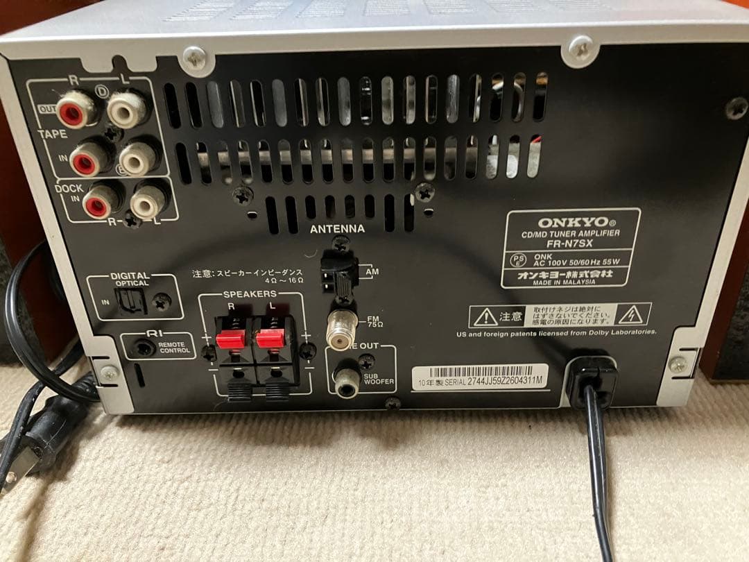 onkyo fr-n7sx 動作確認済み - メルカリ