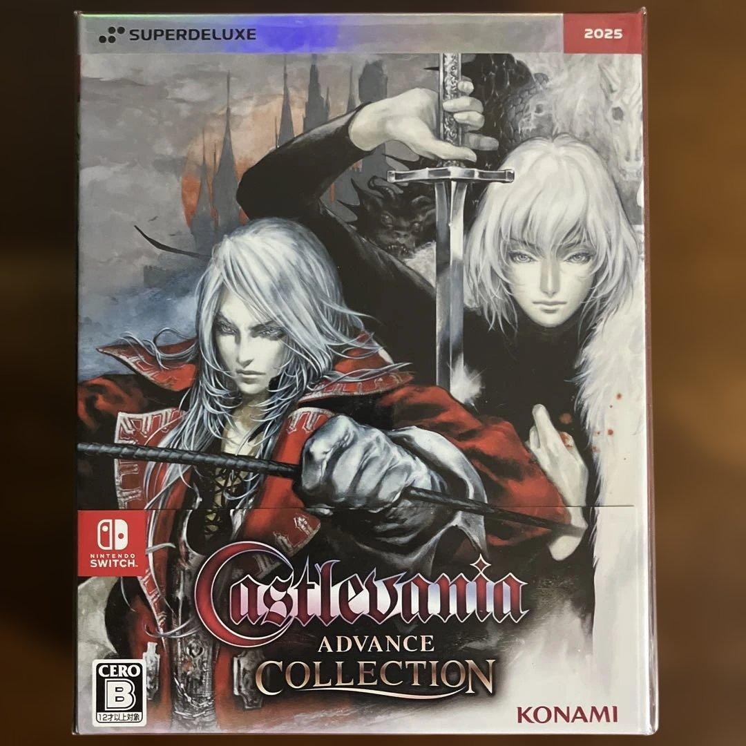 Switch キャッスルヴァニア アドバンス コレクション Castlevania Advance Collection – SUPERDELUXE GAMES
