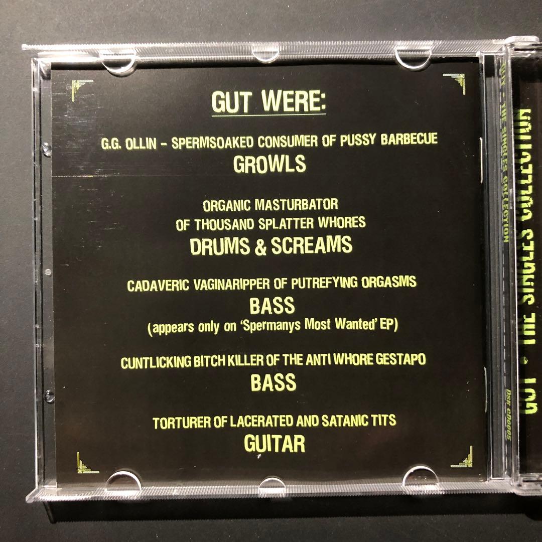 GUT【CD】ゴアグラインド ポルノグラインド グラインドコア - メルカリ