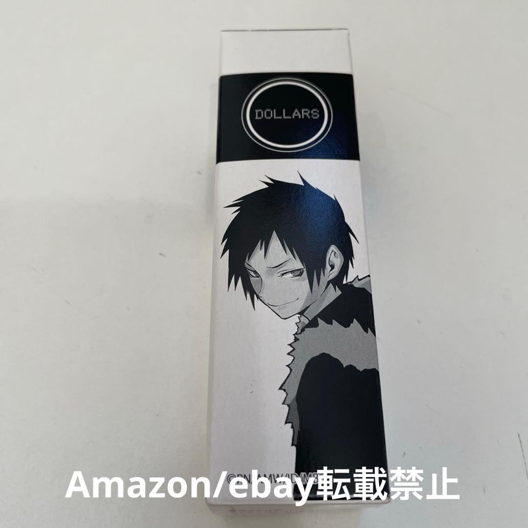 デュラララ‼︎ 香水　オードトワレ　Ver.IZAYA 臨也 デュラララ!! キャラ香水衝撃のデビュー平和島静雄・折原臨也の香りを