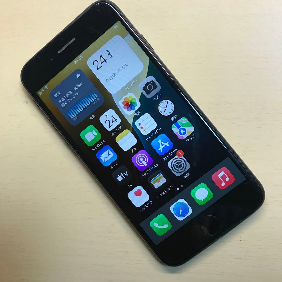 iPhone SE2 ブラック64GB84％背面割れあり - メルカリ