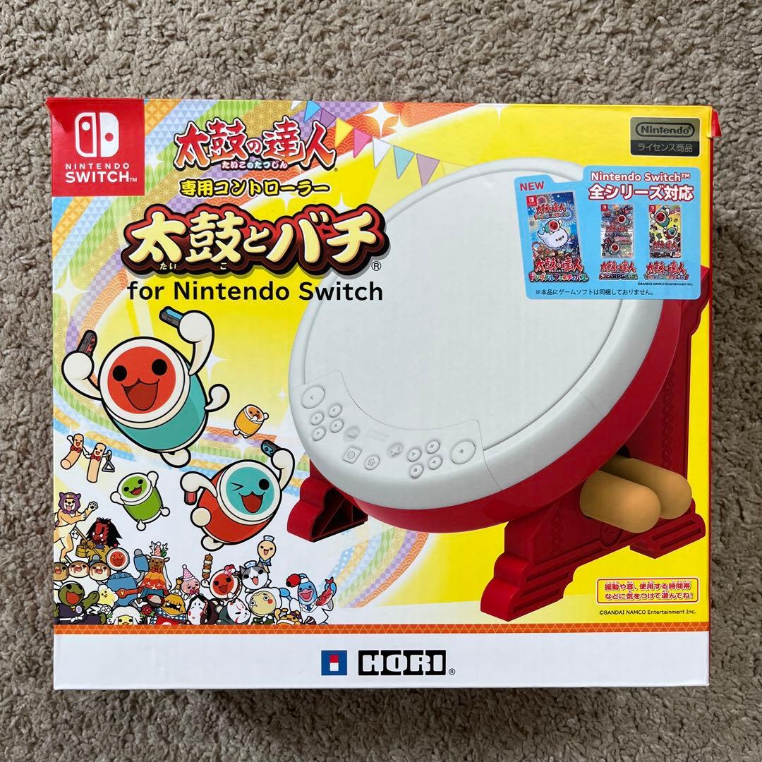 マドリガルです vol.23 | MADRIGAL yourline