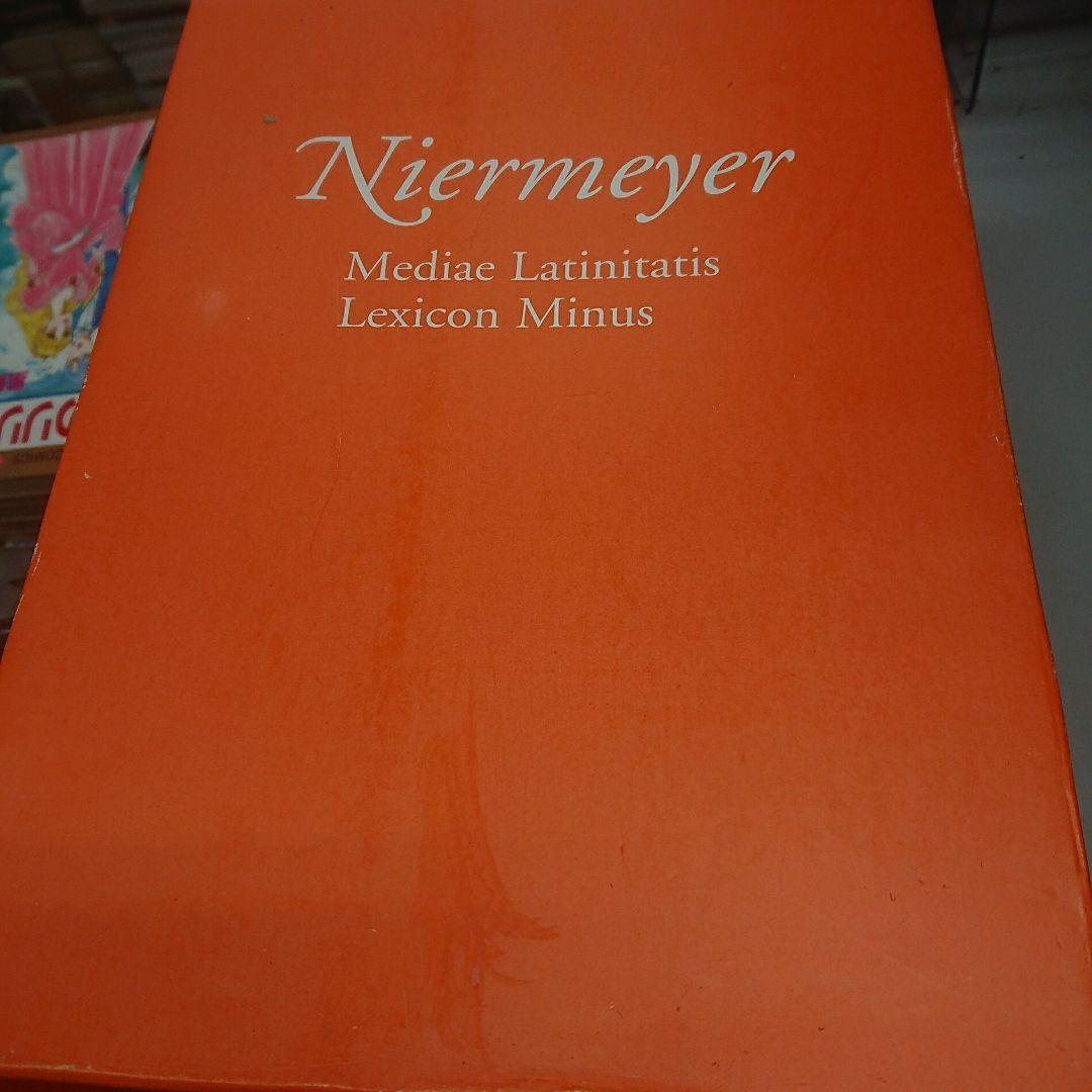 洋書 Mediae Latinitatis Lexicondieval Mediae Latinitatis Lexicon Minus (2 vols.): Lexique latin médiéval
