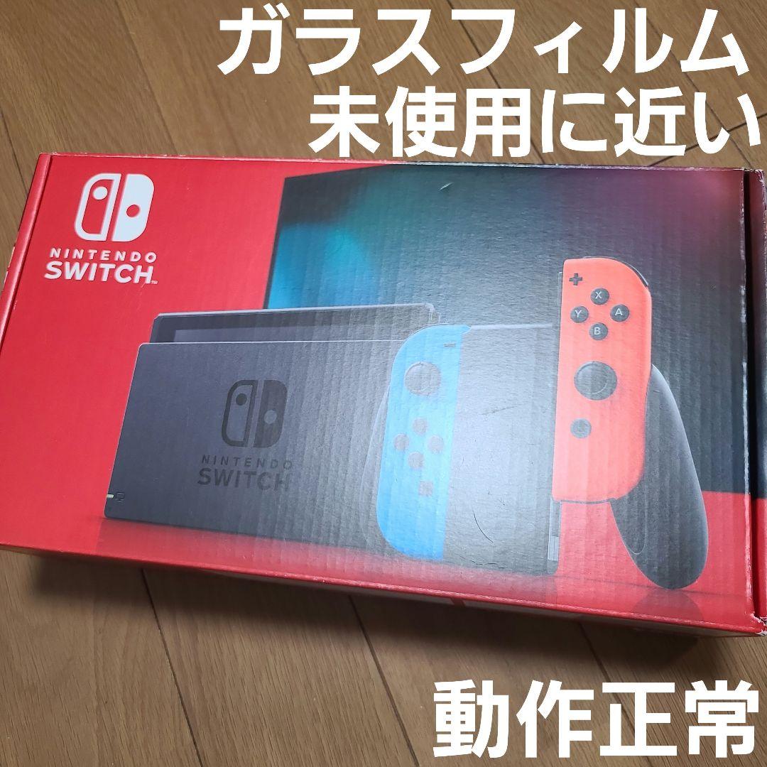 Nintendo Switch　ニンテンドースイッチ本体セット⑩ 格安レンタル] ニンテンドースイッチ（nintendo switch）本体 3泊4日
