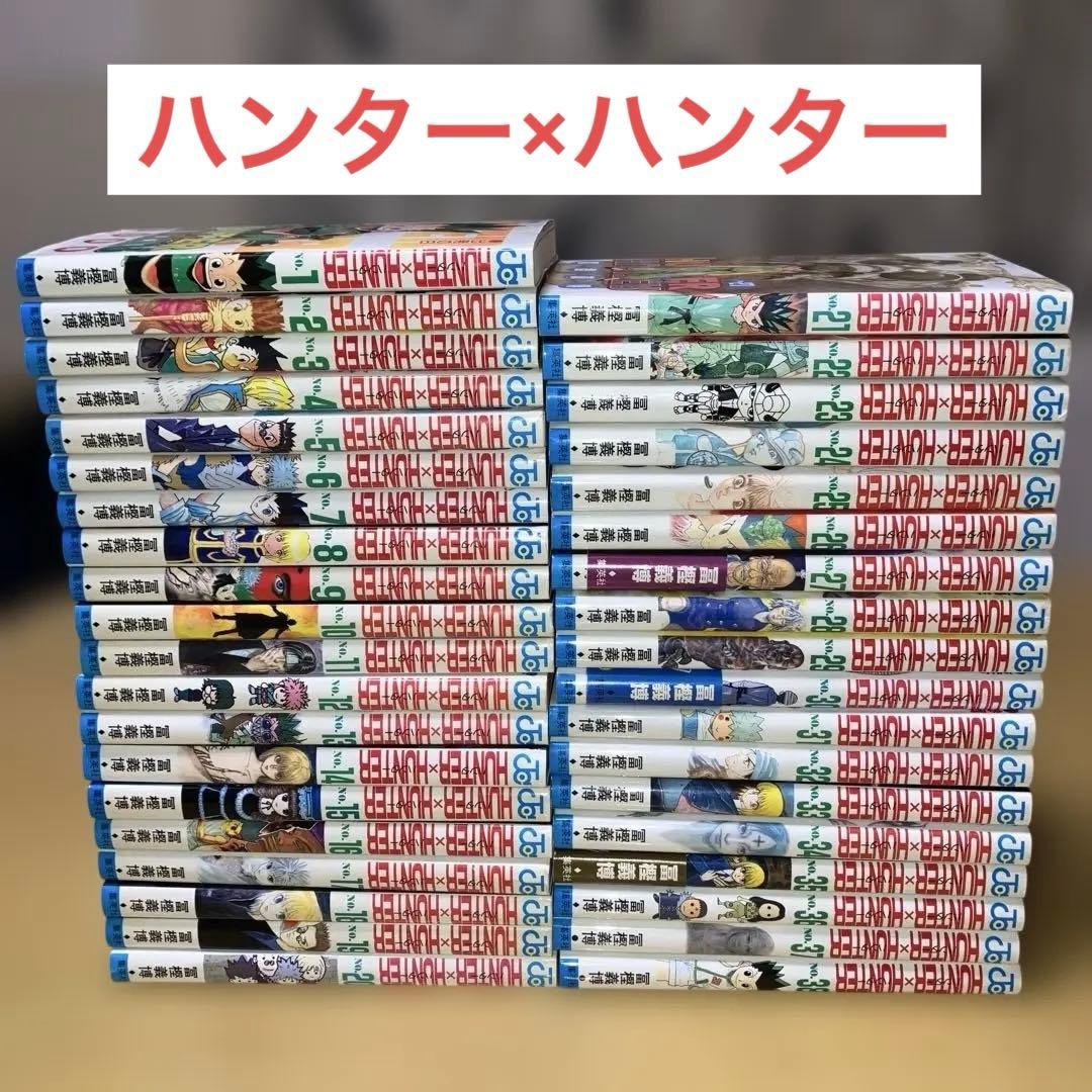 ハンター×ハンター 全38巻セット 冨樫義博／ジャンプコミックス　集英社 HUNTER×HUNTER 38 ジャンプコミックス : 冨樫義博 | HMV&BOOKS online