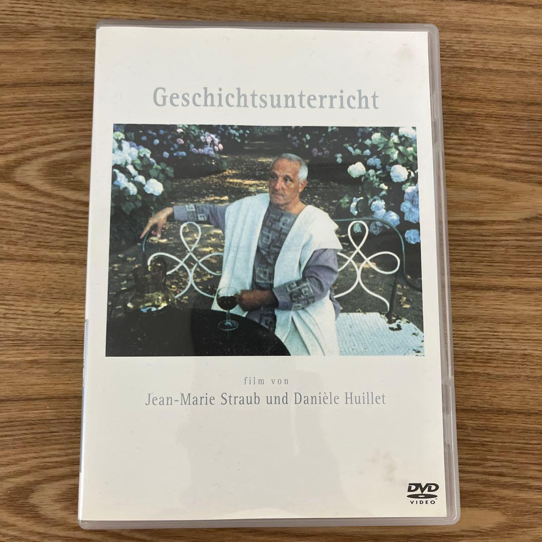 ストローブ　ユイレ　DVD５本セット【期間限定・在庫限り】