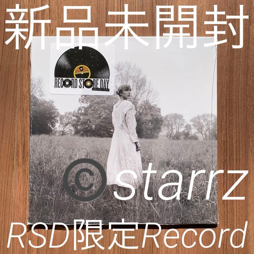 チョコ Taylor Swift the lakes RSD限定盤レコード s-l1200.jpg