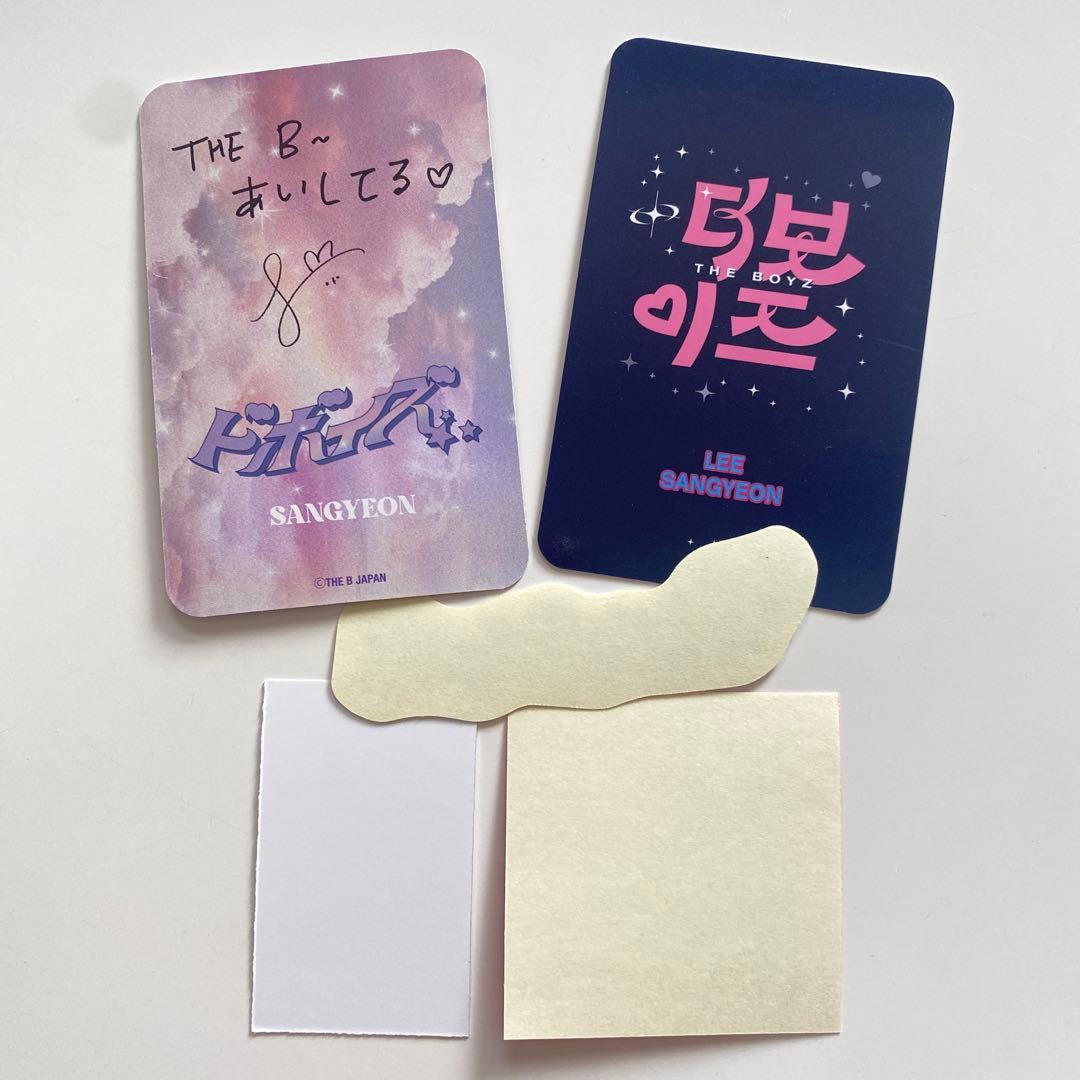 THE BOYZ サンヨン ドビJAPAN継続特典 トレカ 4点セット - メルカリ
