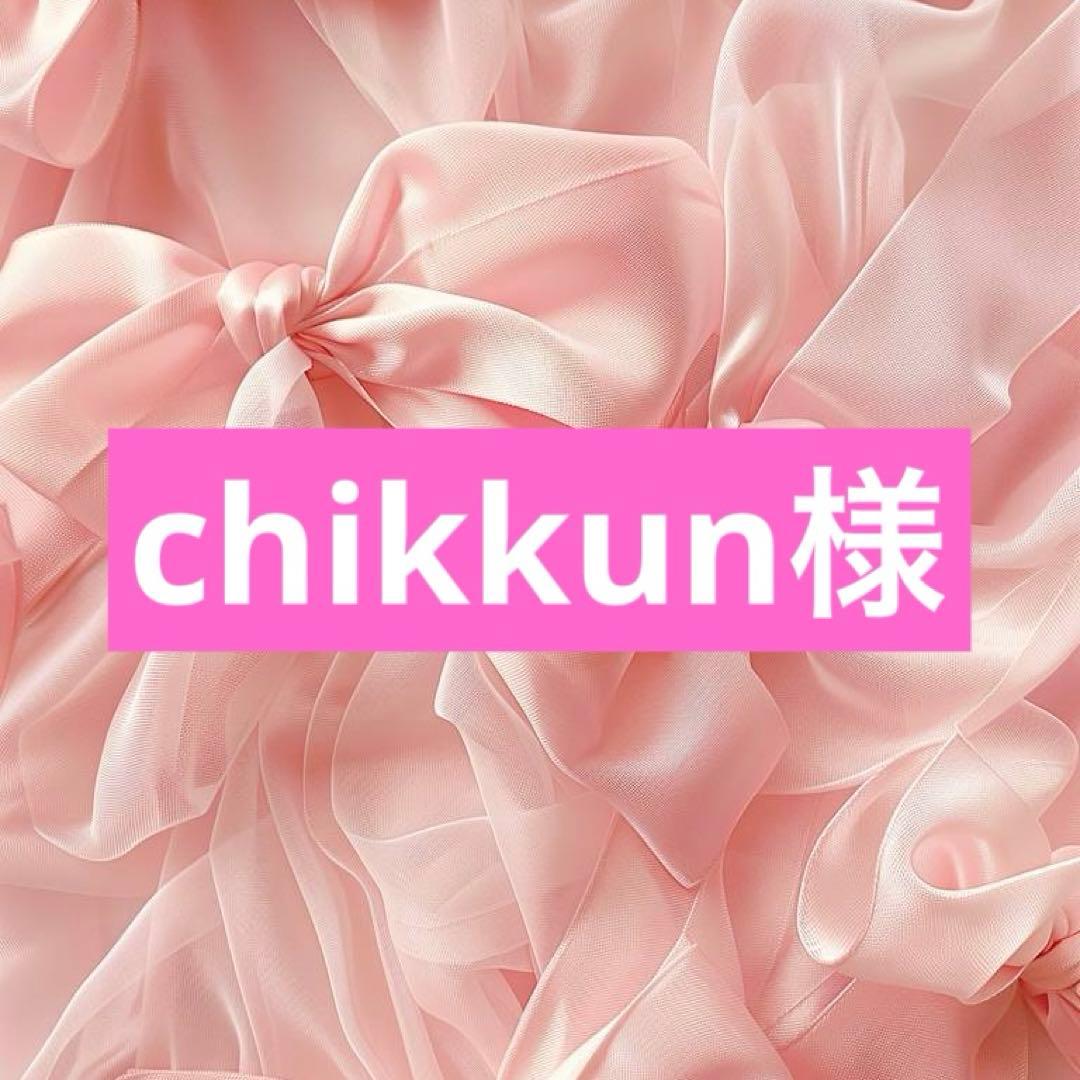 ミラミン ミラブルキッチン(ウルトラファインバブル生成キッチン水栓・取付工事