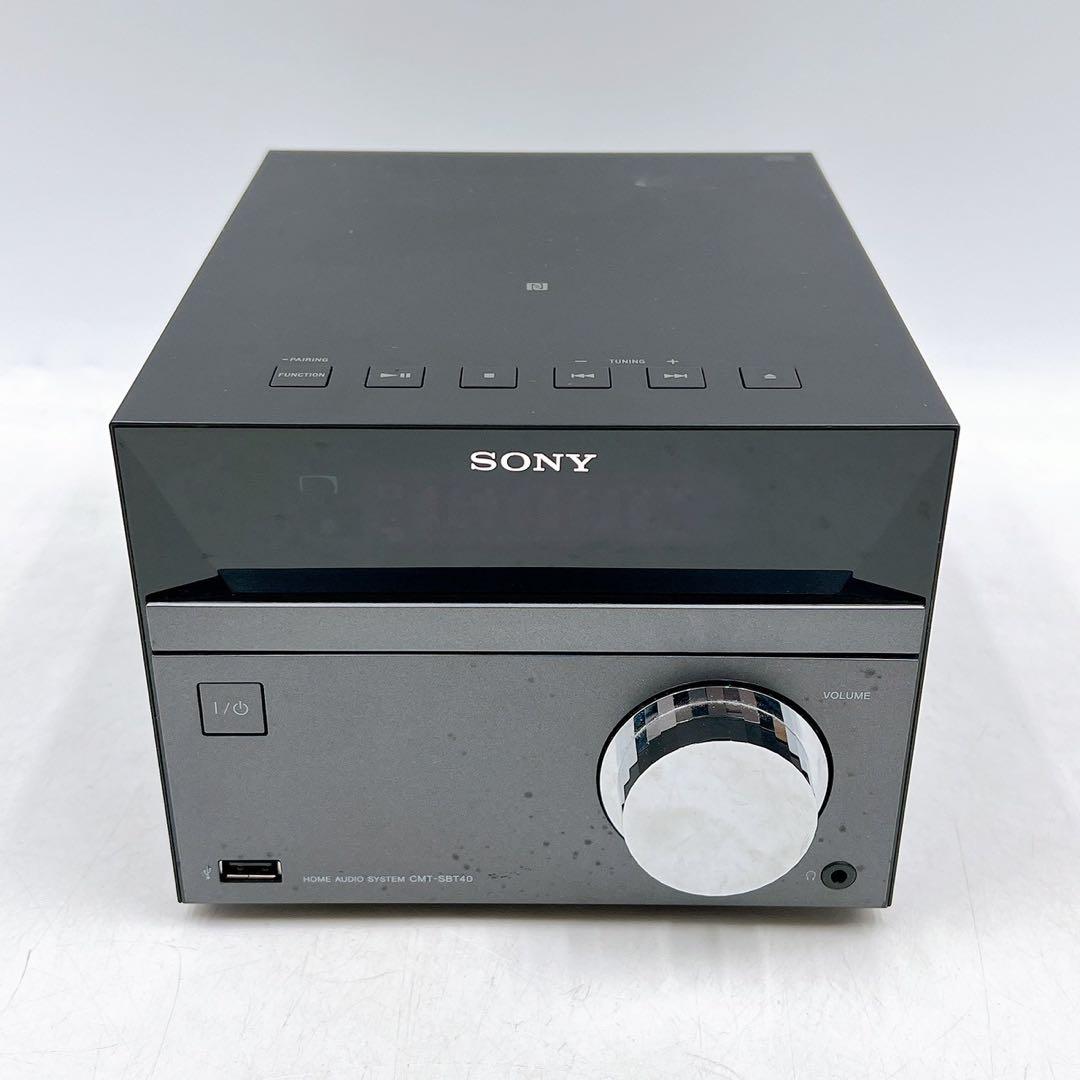 2018年製 SONY CMT-SBT40システムステレオスピーカー連番 完動品