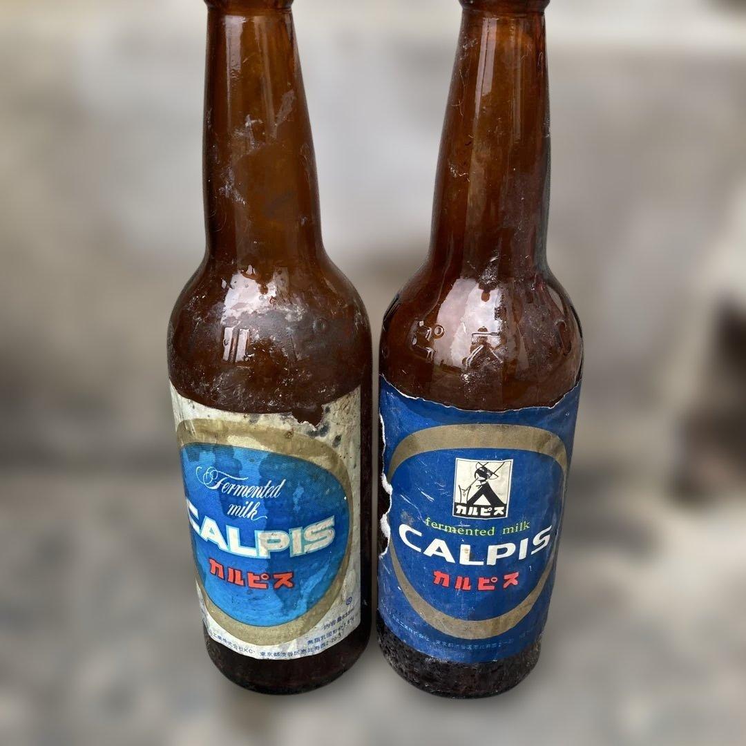 カルピス 昭和レトロ 瓶 - メルカリ