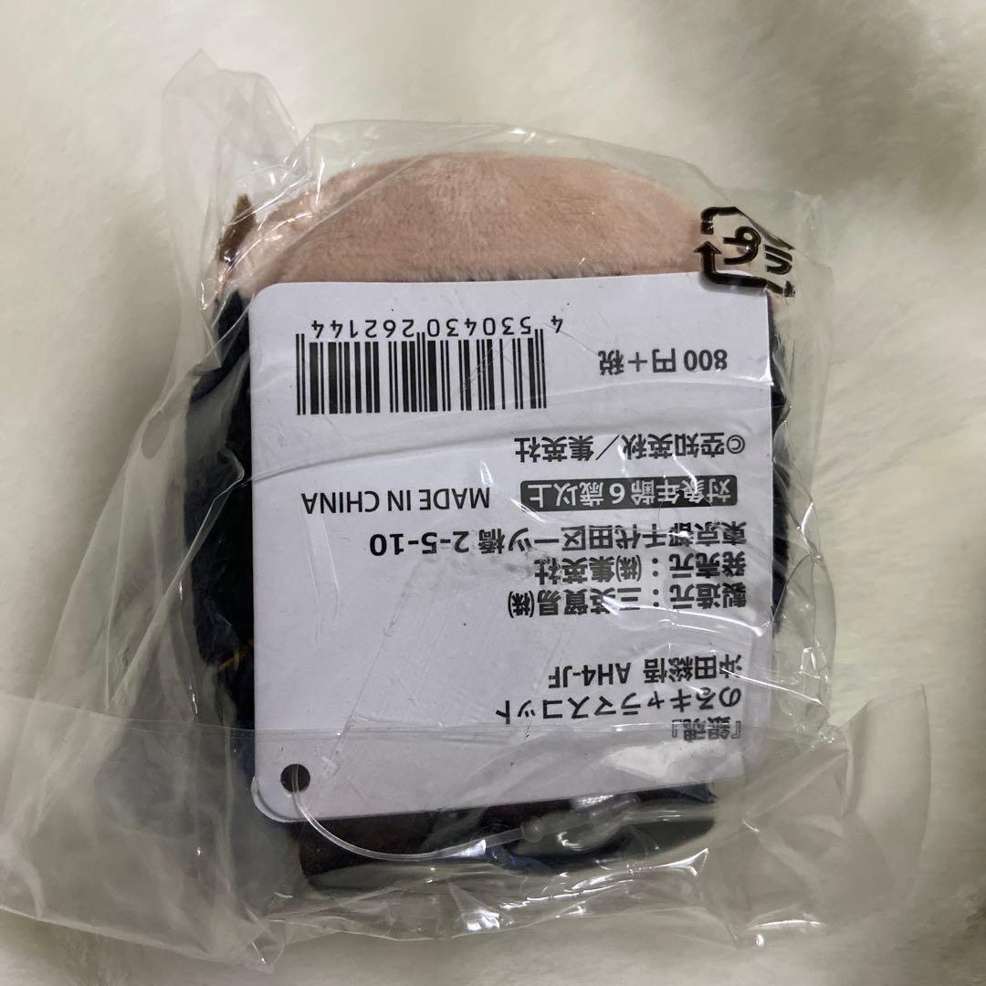 銀魂 沖田 ジャンプショップ のるキャラマスコット もちもちBIG